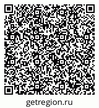 79632732558