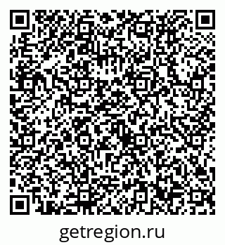 79632732559