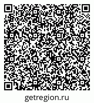 79632732561