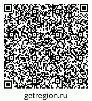 79632732565