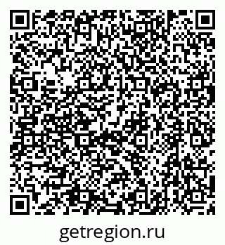 79632732567