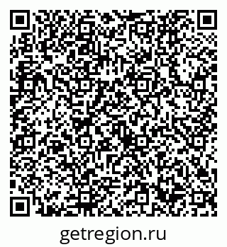 79632732568