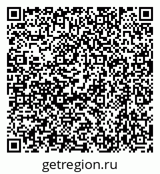 79632732569