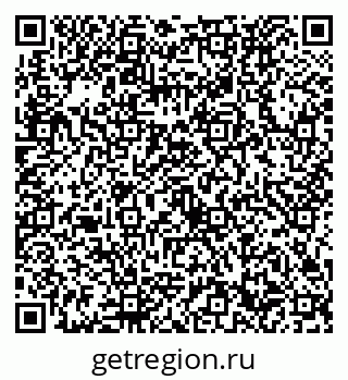 79632732570