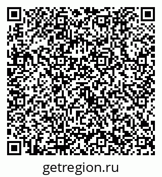 79632732574