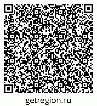 79632732577