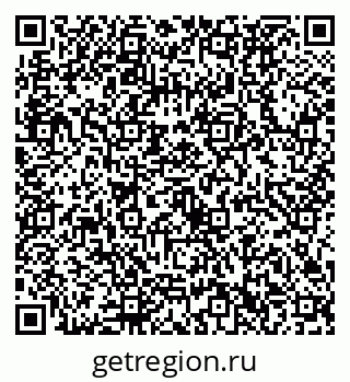 79632732585
