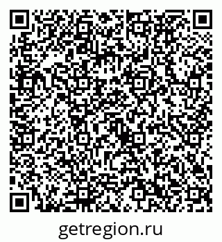 79632732586