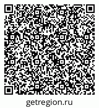 79632732587