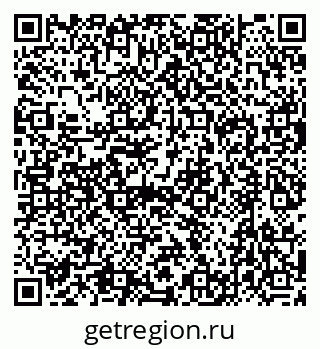 79632732588