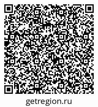 79632732591