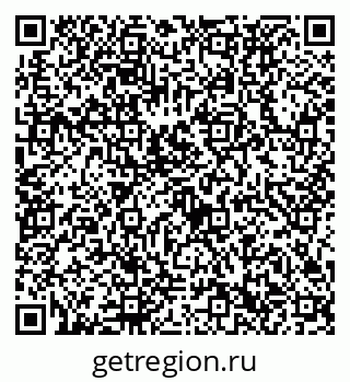 79632732594