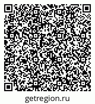 79632732596