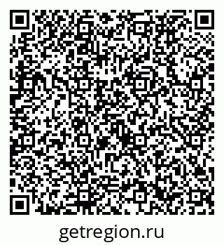 79632732600