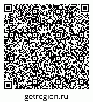 79632732601