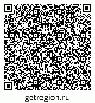 79632732602