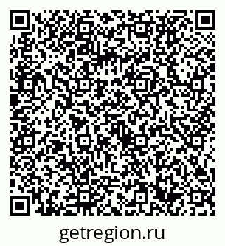 79632732608