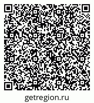 79632732610