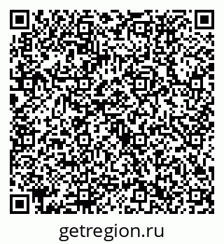 79632732614