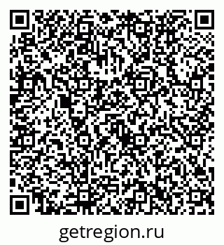 79632732625
