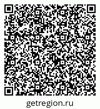 79632732645