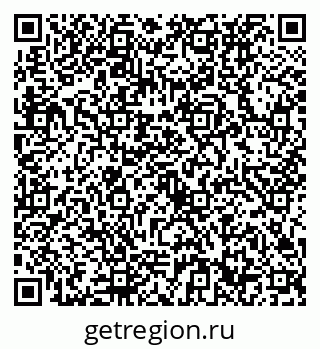 79632732649