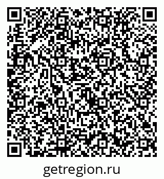 79632732650