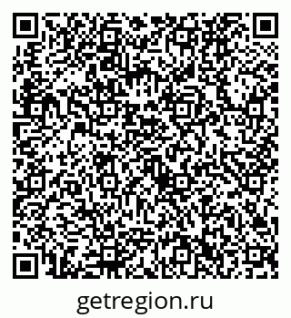79632732665