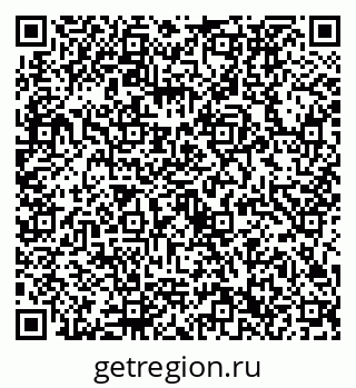 79632732684