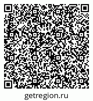 79632732685
