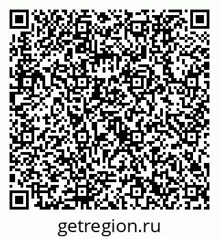 79632732702