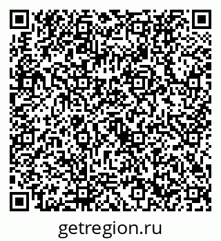 79632732740