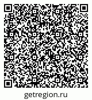 79632732741