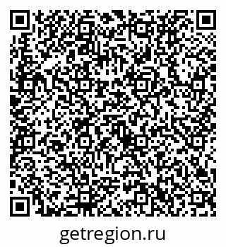 79632732745