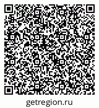 79632732752