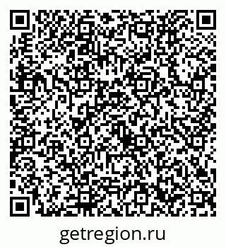 79632732770