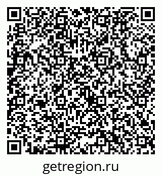 79632732787