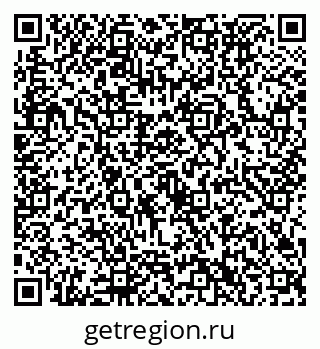 79632732797