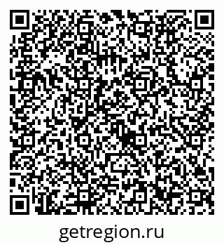 79632732799