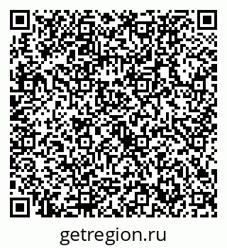 79632732800