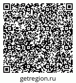 79632732801