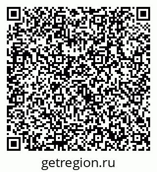 79632732840