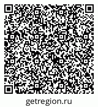 79632732865