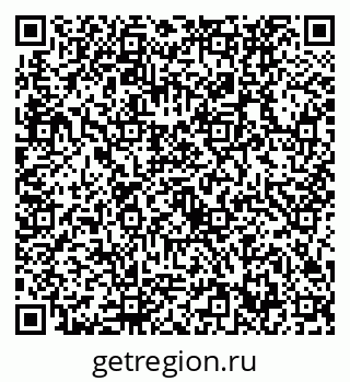 79632732869