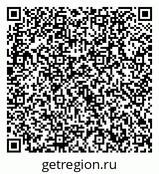 79632732890