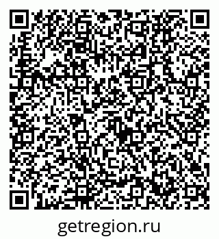 79632732920