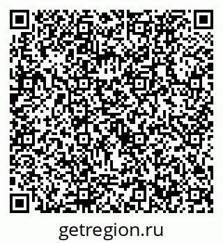 79632732929