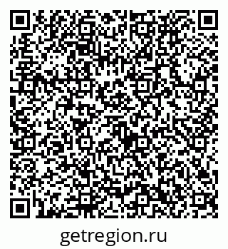 79632732936