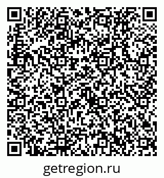79632732945