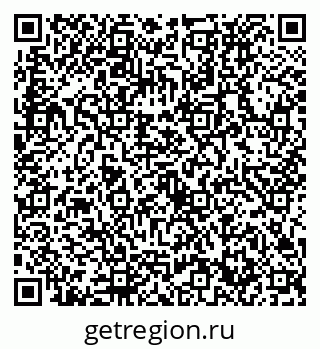 79632732950